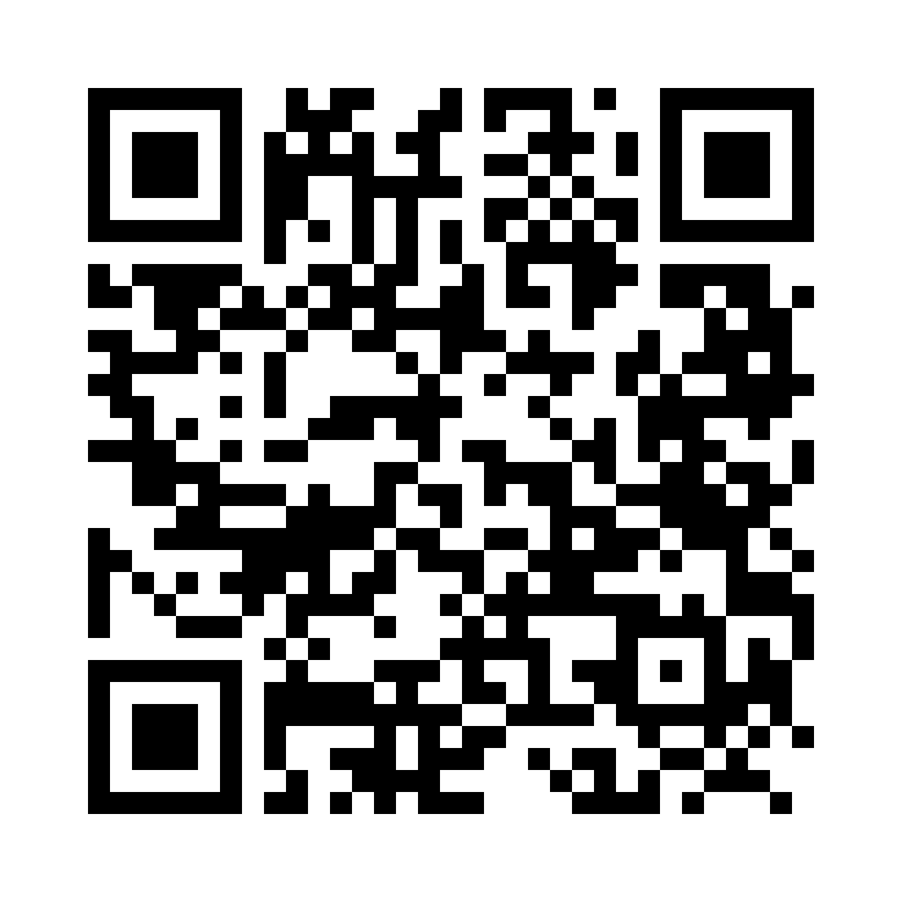 QR code vers la fiche de Amédée Cabanes