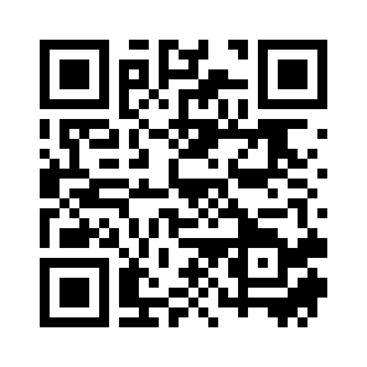 QR code vers la fiche de André Sales