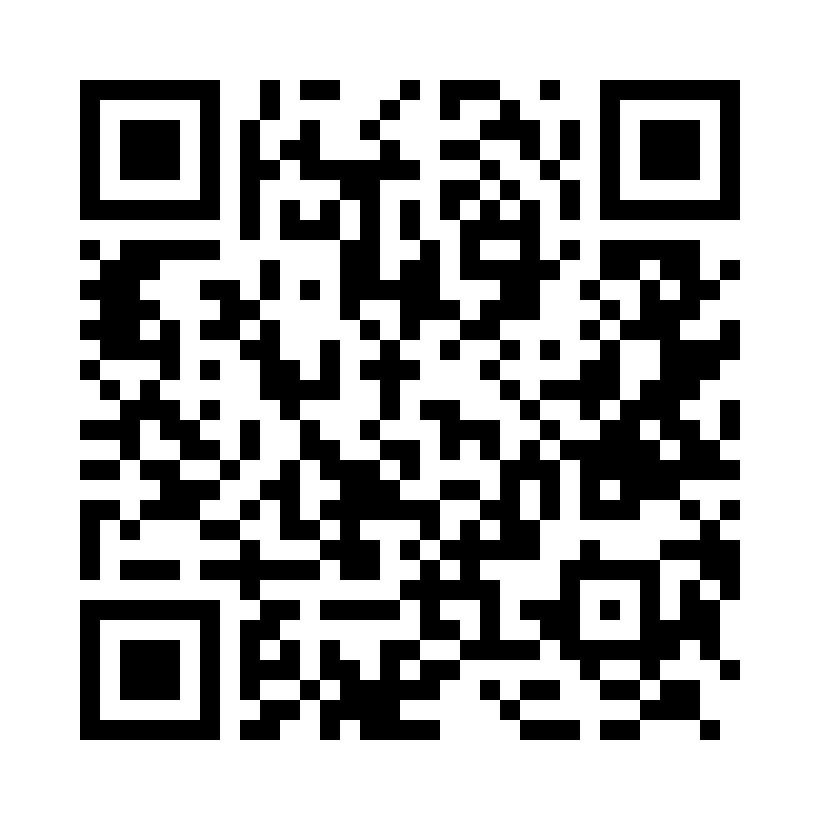 QR code vers la fiche de Boucherie Forestie