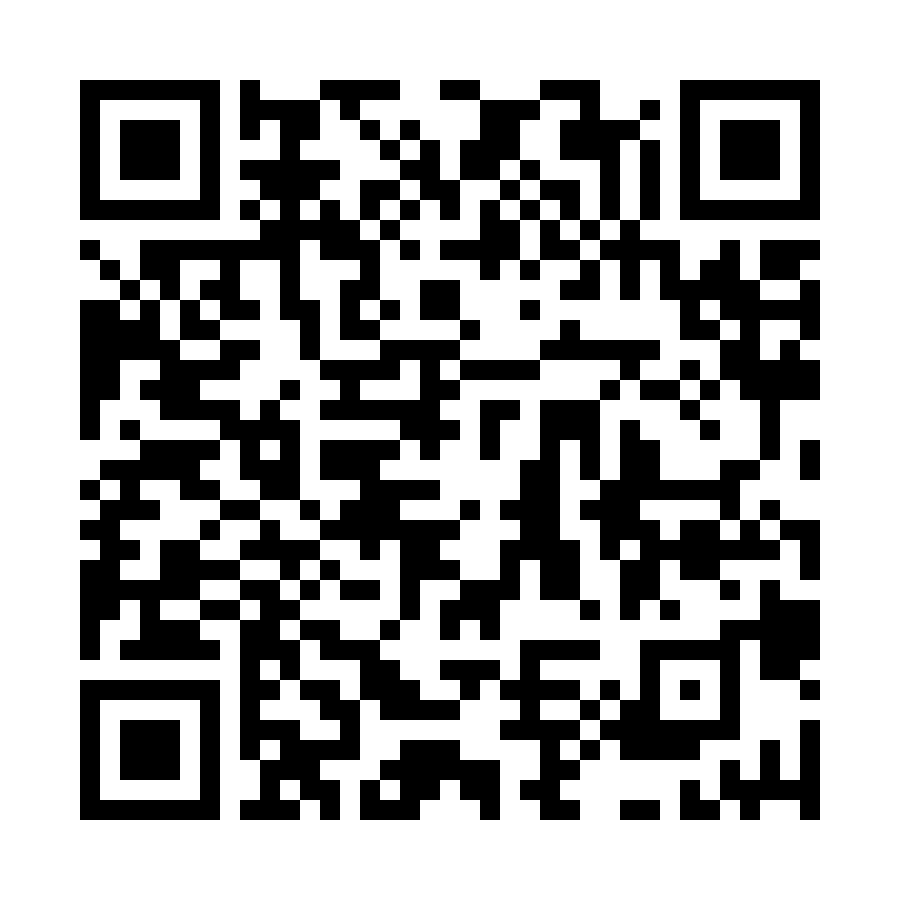 QR code vers la fiche de BOYER pépinière, paysagiste, fleuriste