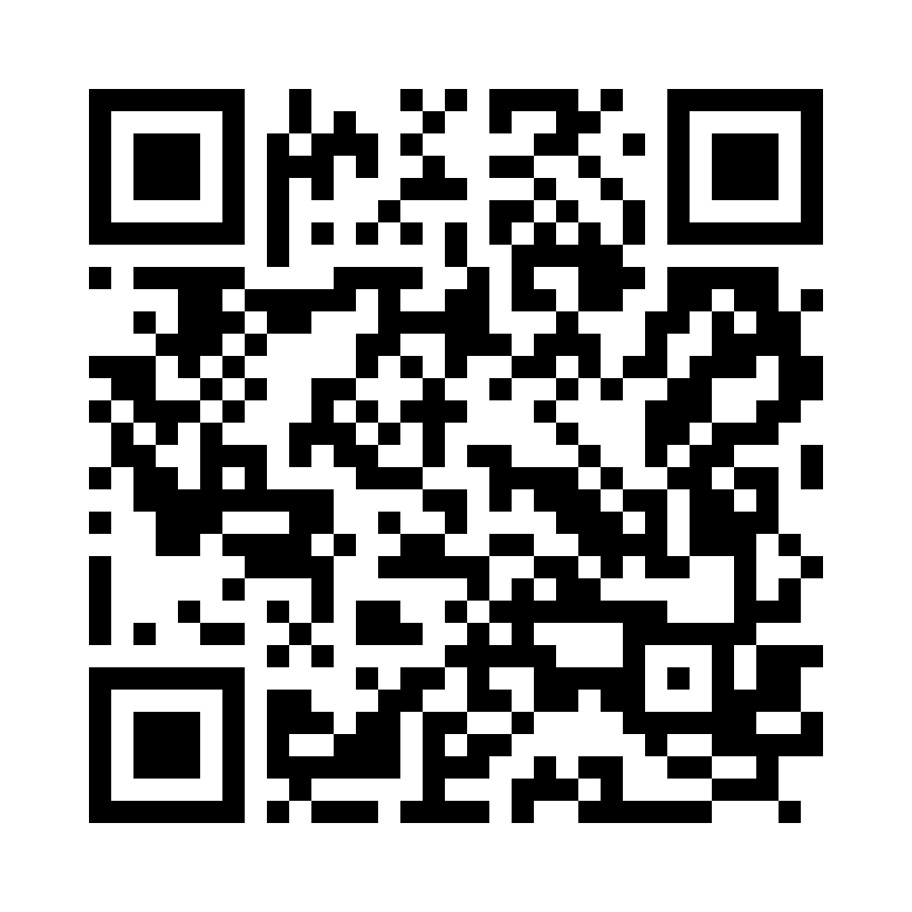 QR code vers la fiche de Brit Hotel Essentiel Millau