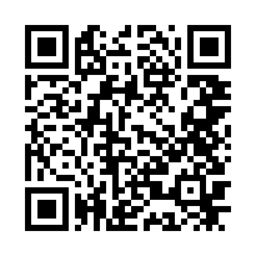 QR code vers la fiche de Charcuterie du Viala