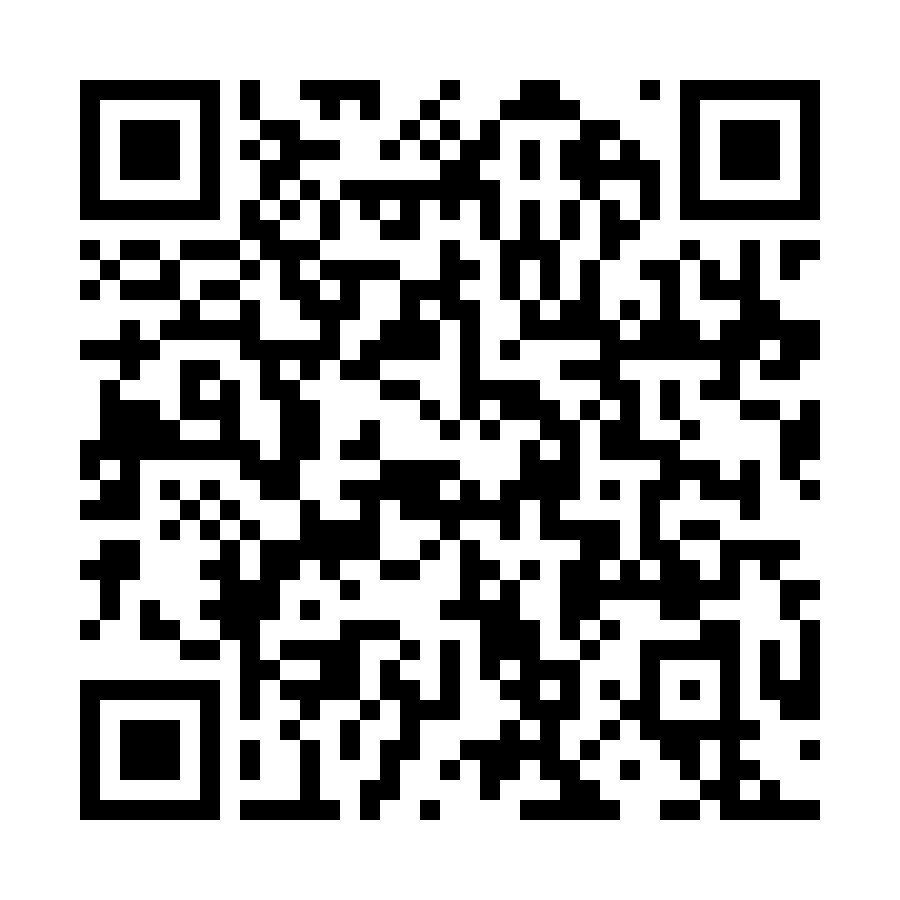 QR code vers la fiche de Clinique vétérinaire les acanthes - Millau - Sevetys