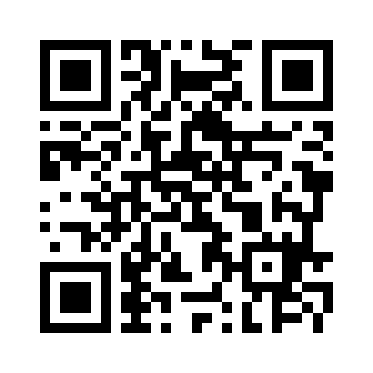 QR code vers la fiche de Emma Boutique