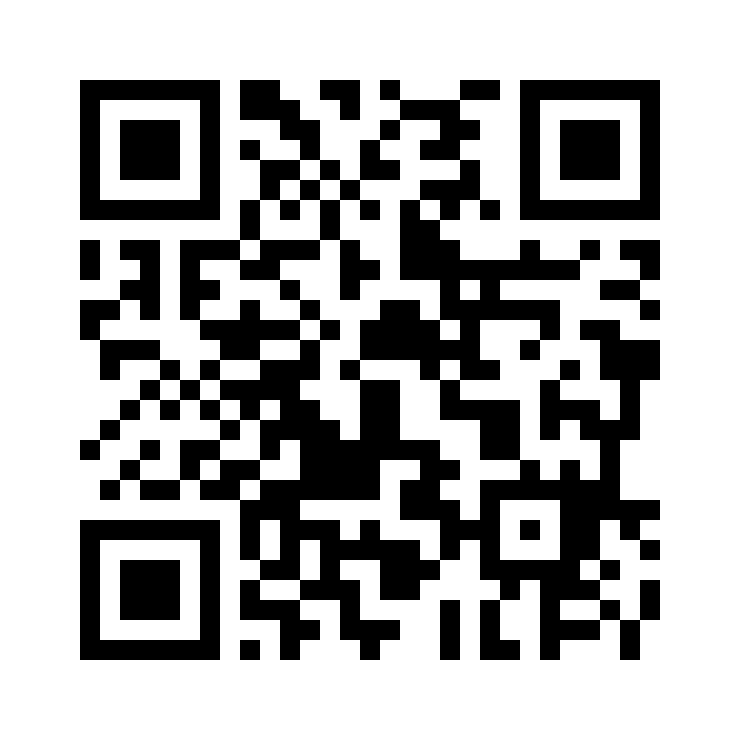 QR code vers la fiche de L'araire