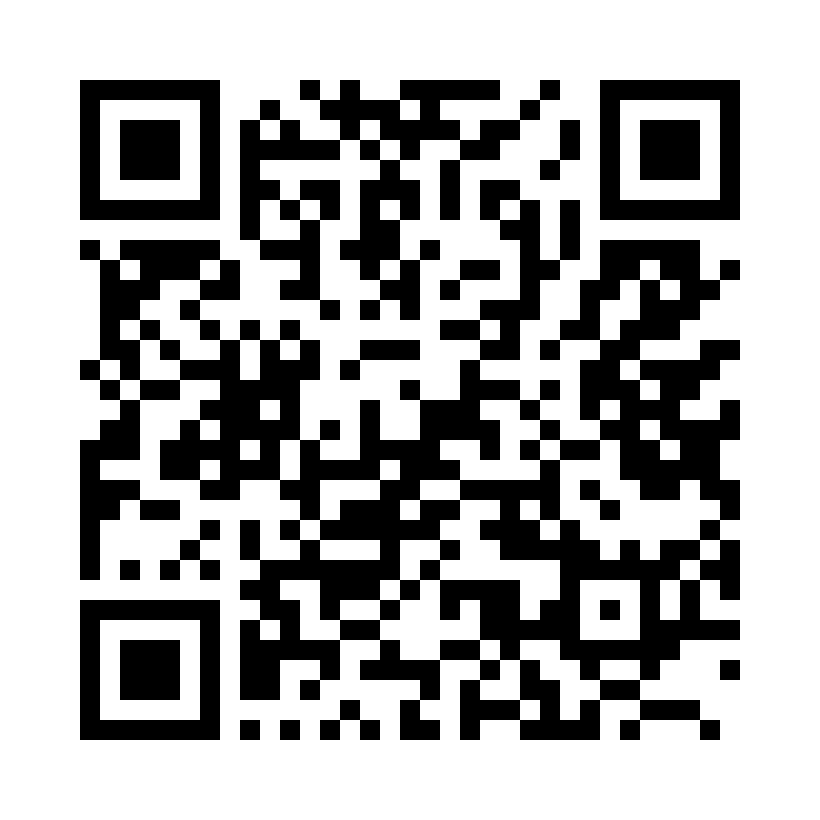 QR code vers la fiche de Les Pizzas d'Erwan