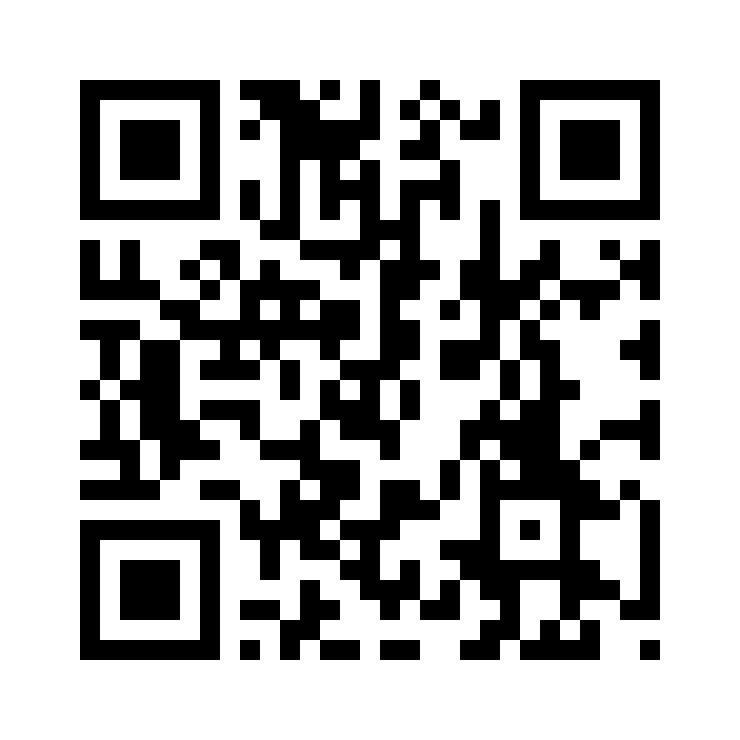 QR code vers la fiche de Paia Bowl