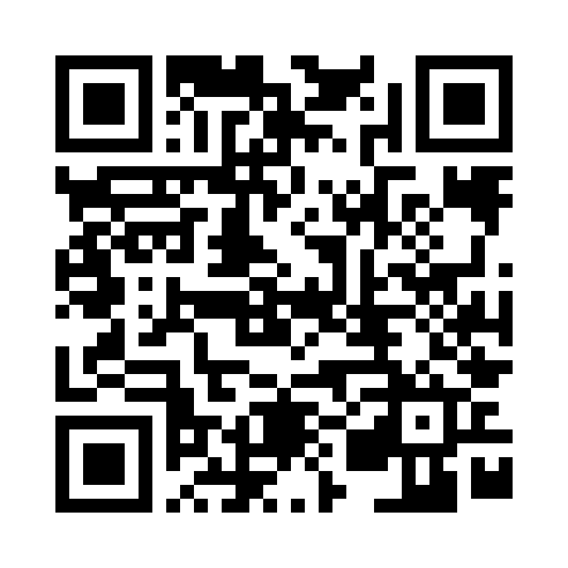 QR code vers la fiche de Philippe Guibbal