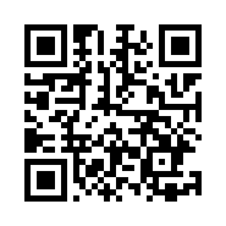QR code vers la fiche de Rexel Millau