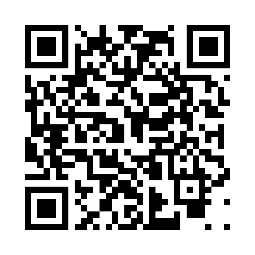 QR code vers la fiche de Sud Aveyron Chauffage