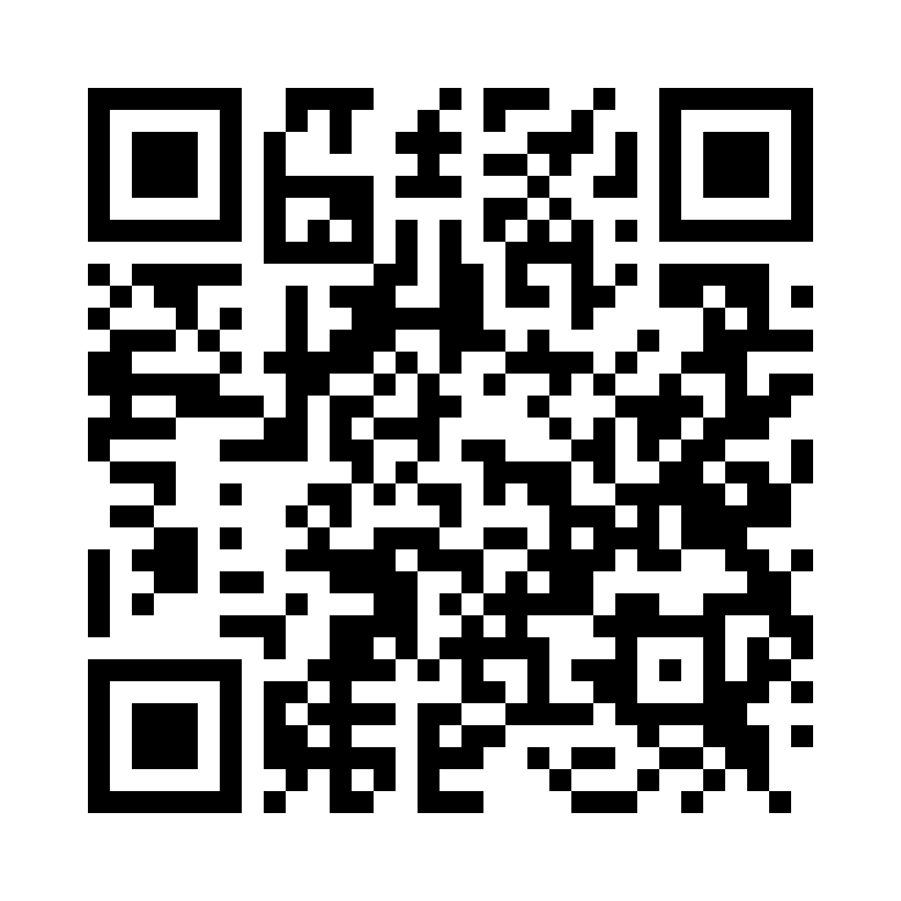 QR code vers la fiche de Tabac de la Tine