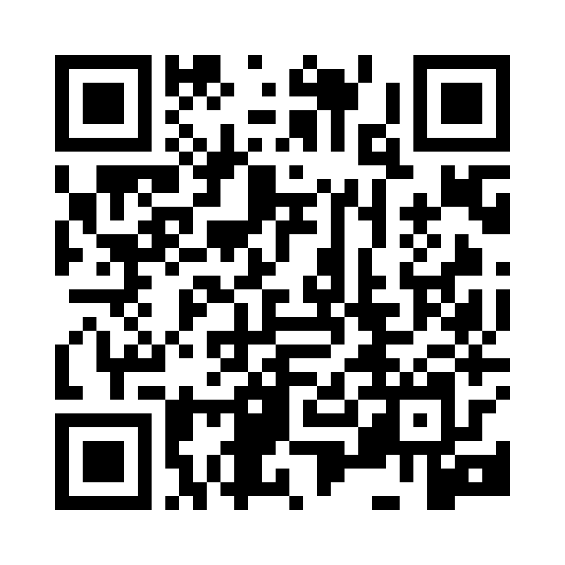 QR code vers la fiche de Tabac Presse Des Halles